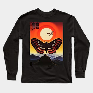 Vintage Asian Moth Retro Sci-Fi Movie Art - Nostalgic Kaiju Adventure Long Sleeve T-Shirt